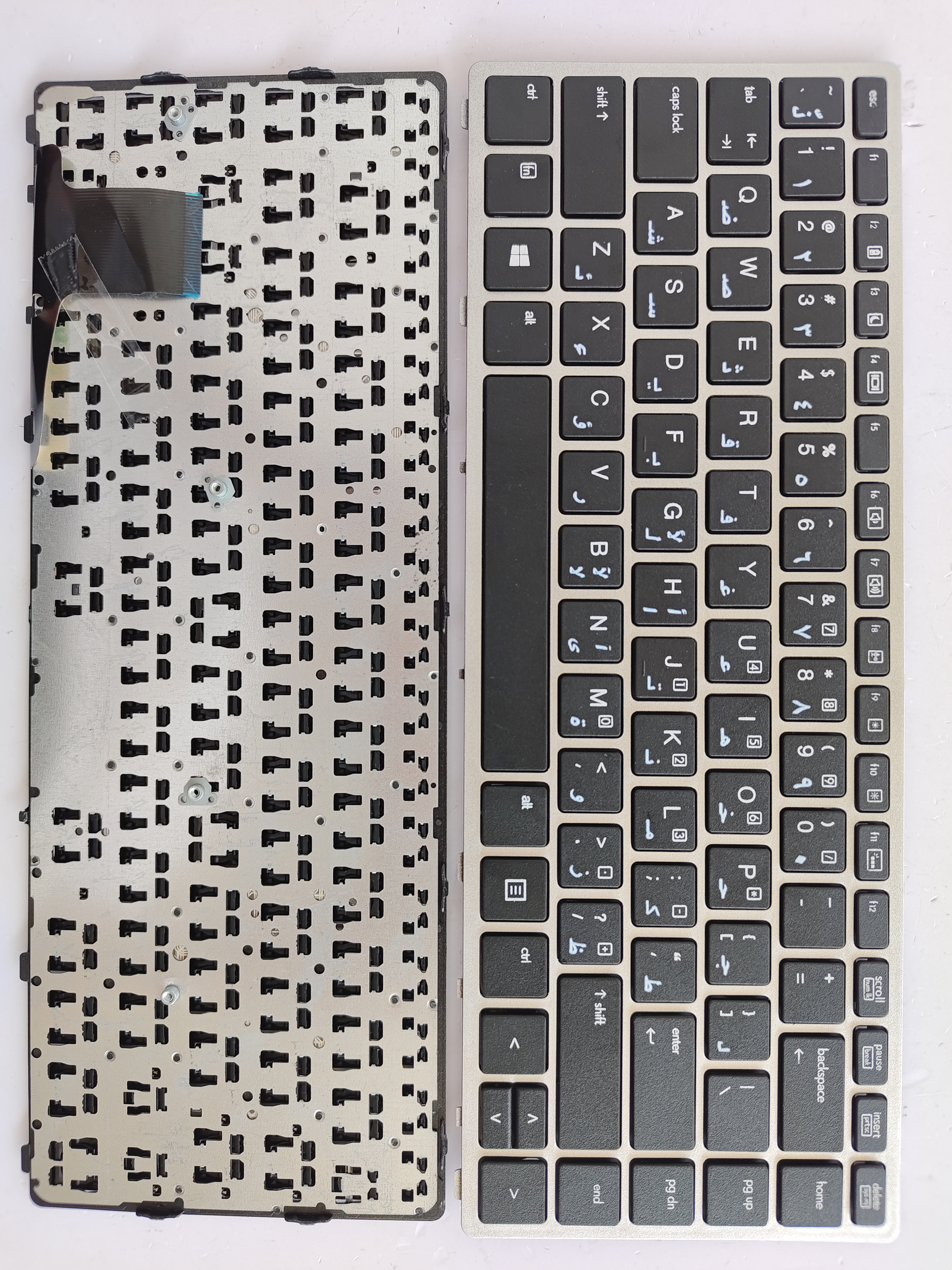 Picture of New Replacement Laptop Keyboard For HP 9470M/9480M SILVER FRAME BLACK (OEM) AR Layout